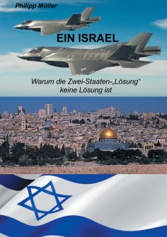 eBook: Ein Israel