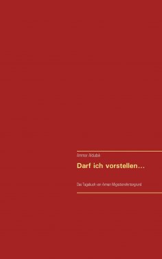 eBook: Darf ich vorstellen ...