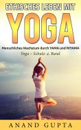 eBook: Ethisches Leben mit Yoga