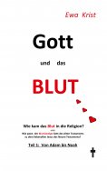 ebook: Gott und das Blut