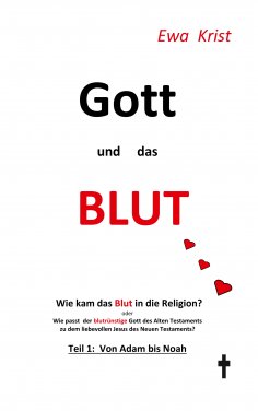 ebook: Gott und das Blut