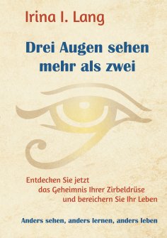 ebook: Drei Augen sehen mehr als zwei