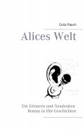 ebook: Alices Welt
