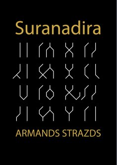 eBook: Suranadira