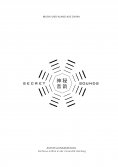 eBook: Secret Sounds