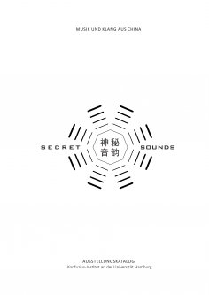 eBook: Secret Sounds