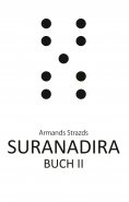 eBook: Suranadira