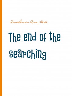 eBook: The end of the searching