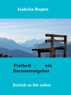 eBook: Freiheit