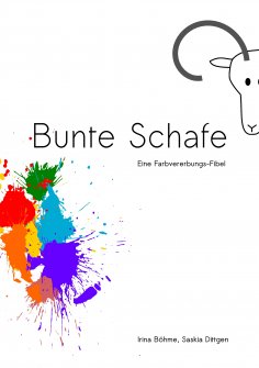 eBook: Bunte Schafe