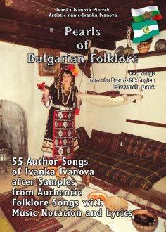 ebook: "Pearls of Bulgarian Folklore"