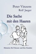 eBook: Die Sache mit den Haaren