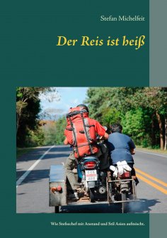 eBook: Der Reis ist heiß