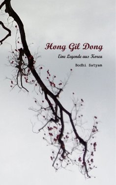 ebook: Hong Gil Dong