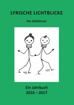 ebook: Lyrische Lichtblicke