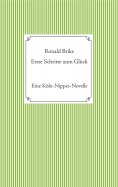 ebook: Erste Schritte zum Glück