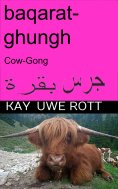 eBook: baqarat ghungh, (Cow-Gong) (Kuh-Gong) Arabian