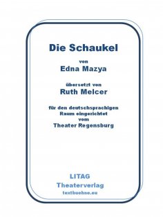 eBook: Die Schaukel
