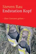 ebook: Endstation Kopf