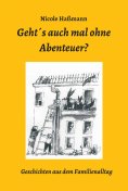 ebook: Geht's auch mal ohne Abenteuer?