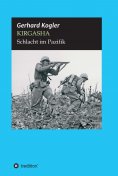 ebook: KIRGASHA