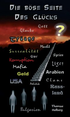 ebook: Die böse Seite des Glücks