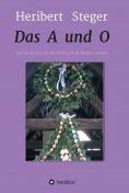 eBook: Das A und O