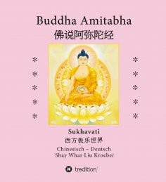 eBook: Buddha Amitabha