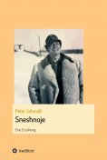 eBook: Sneshnoje