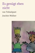ebook: Es genügt eben nicht