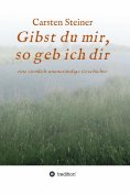 ebook: Gibst du mir, so geb ich dir