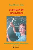 ebook: RECHNEN IN BEWEGUNG
