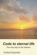 ebook: Code to eternal life