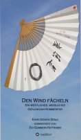 eBook: DEN WIND FÄCHELN