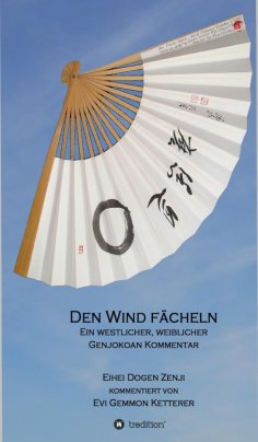 eBook: DEN WIND FÄCHELN
