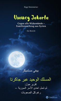 eBook: Umweg Jakarta