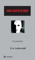ebook: (C) DER LETZTE BUS