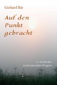 ebook: Auf den Punkt gebracht