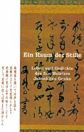 ebook: Ein Raum der Stille