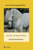 ebook: Das Pura Raza Española Pferd