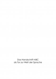 eBook: Das Handschrift-Abc