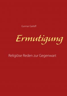 eBook: Ermutigung