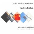 ebook: In allen Farben