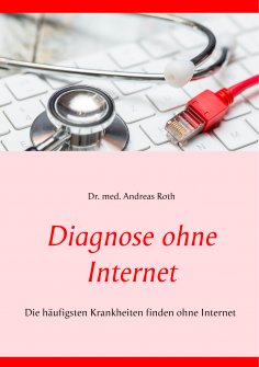 eBook: Diagnose ohne Internet