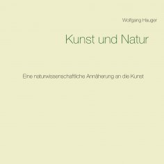 eBook: Kunst und Natur