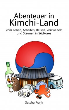 eBook: Abenteuer in Kimchi-Land