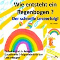 eBook: Wie entsteht ein Regenbogen?