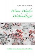 eBook: Winter-Wunder-Weihnachtszeit