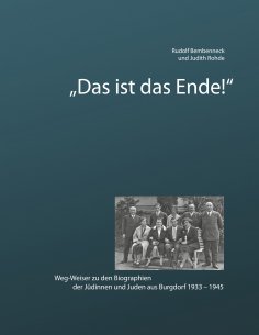 eBook: Das ist das Ende