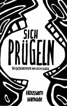 eBook: Sich Prügeln